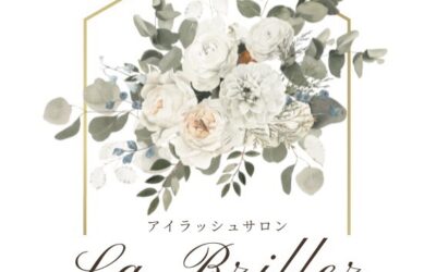 アイラッシュサロン LaBriller