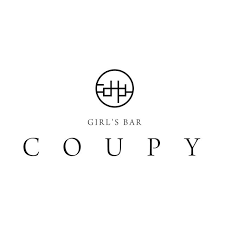 ガールズバーCOUPY